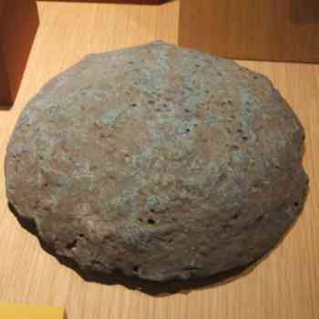 Click para ampliar. Pulsa en el nombre para ver la ficha. Navas del Madroño 9: torta de fundición de bronce